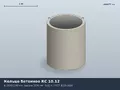 ГОСТ 8020-80/90/2016 Кольцо стеновое КС 10.12 (К-10-12, КЦ 10-12)