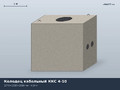 ТУ 45 1418-83 Колодец кабельный ККС 4-10
