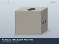 ТУ 45 1418-83 Колодец кабельный ККС 4-80