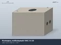 ТУ 45 1418-83 Колодец кабельный ККС 5-10