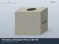 Колодец кабельный ККСр 3-80 ГЕК