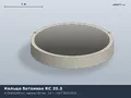 ГОСТ 8020-2016 Кольцо стеновое КС 20.3 (К-20-3, КЦ 20-3)